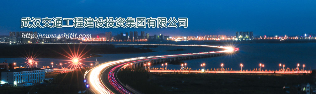 量身定制